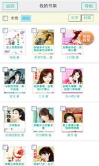 新利18体育app